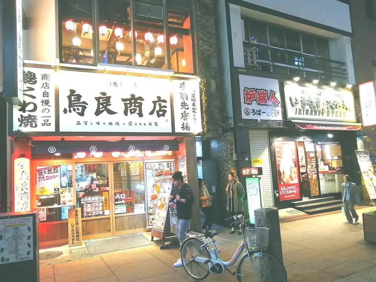 Quarto em Acomodações Particulares 自遊人の宿 Odawara